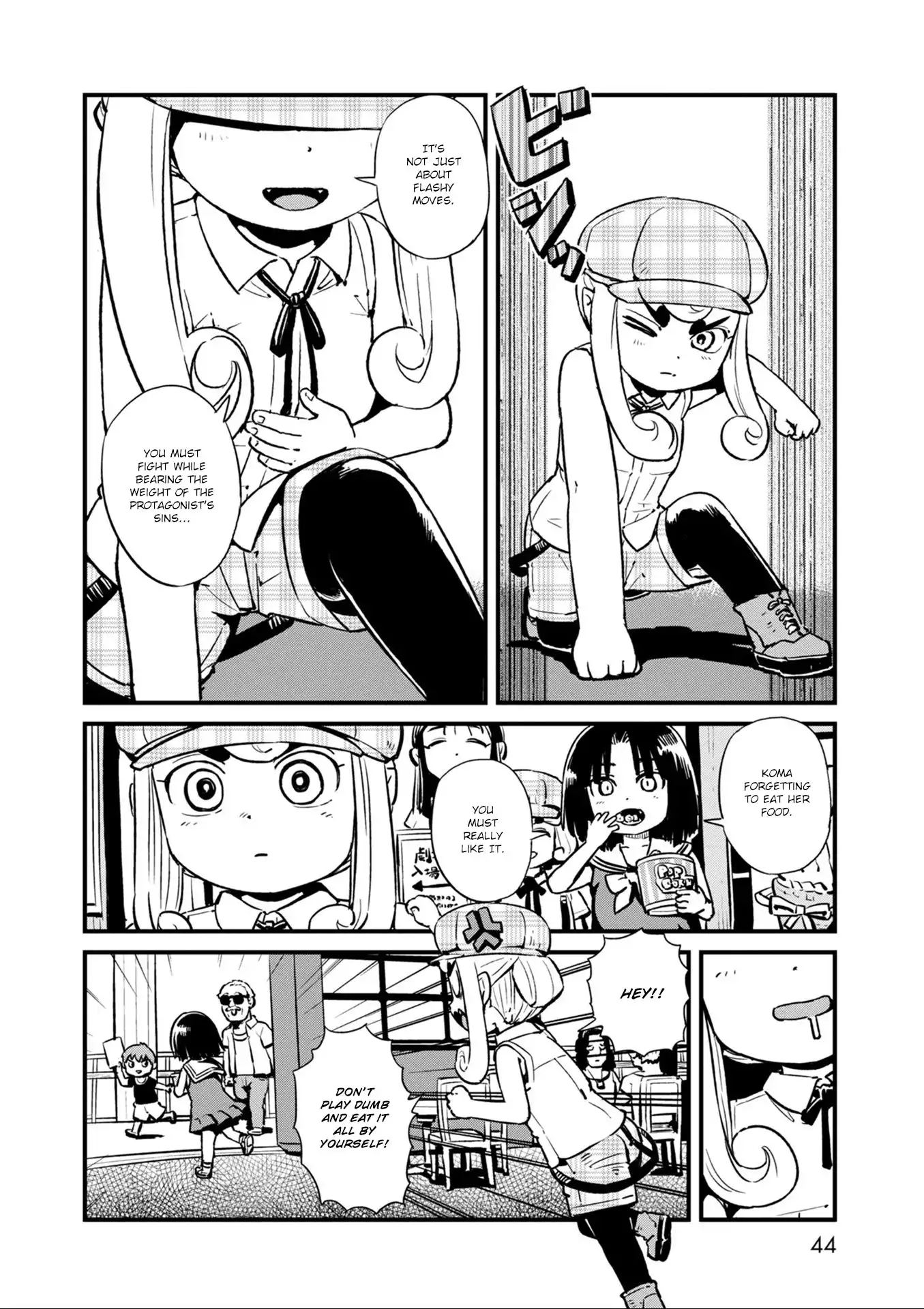 Neko Musume Michikusa Nikki Chapter 115 11